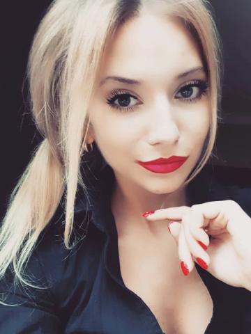 Риана